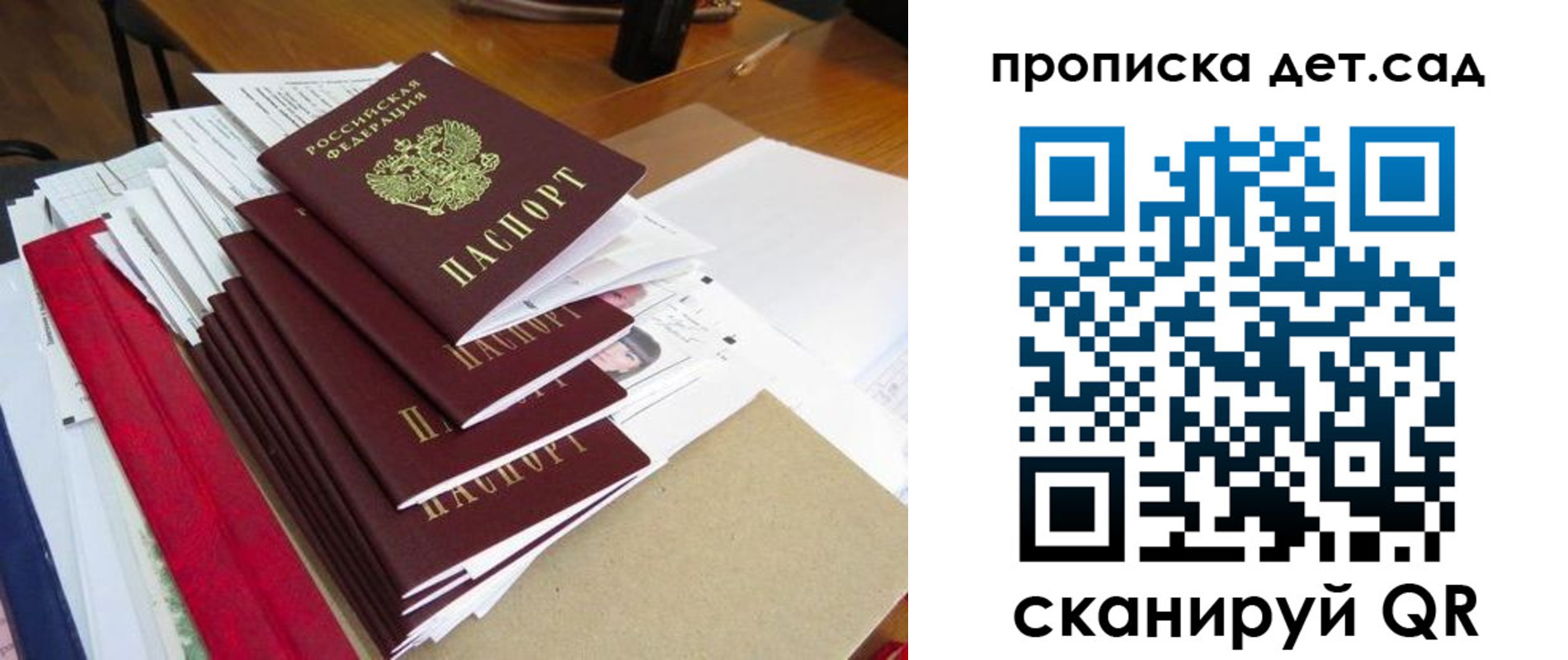 пропишу в квартире в Омутнинске